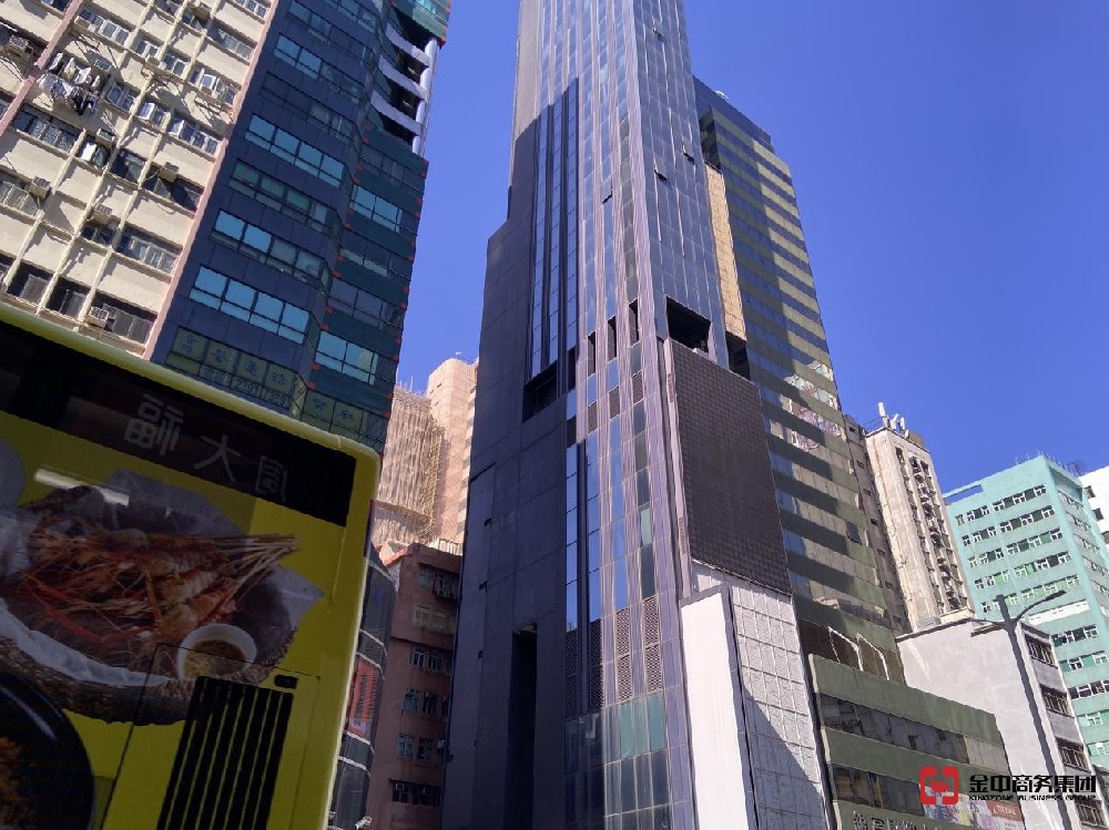 香港公司注銷需要多久？如何辦理？