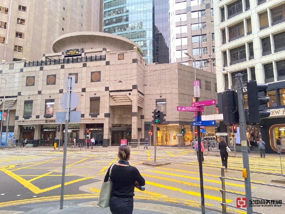 香港醫藥牌照