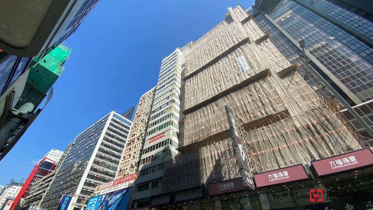 香港醫藥牌照