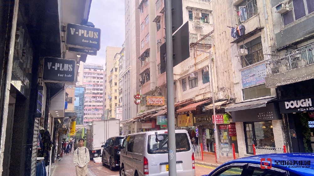 香港無線電商牌照究竟有什么用處？全解析來啦
