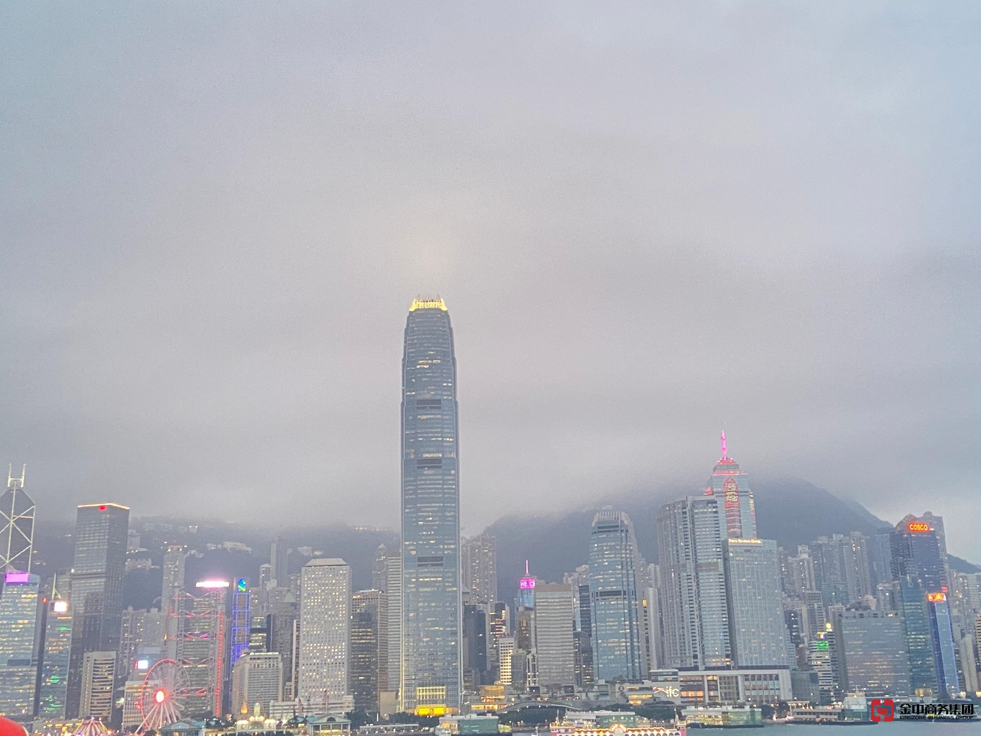 香港職業介紹所牌照